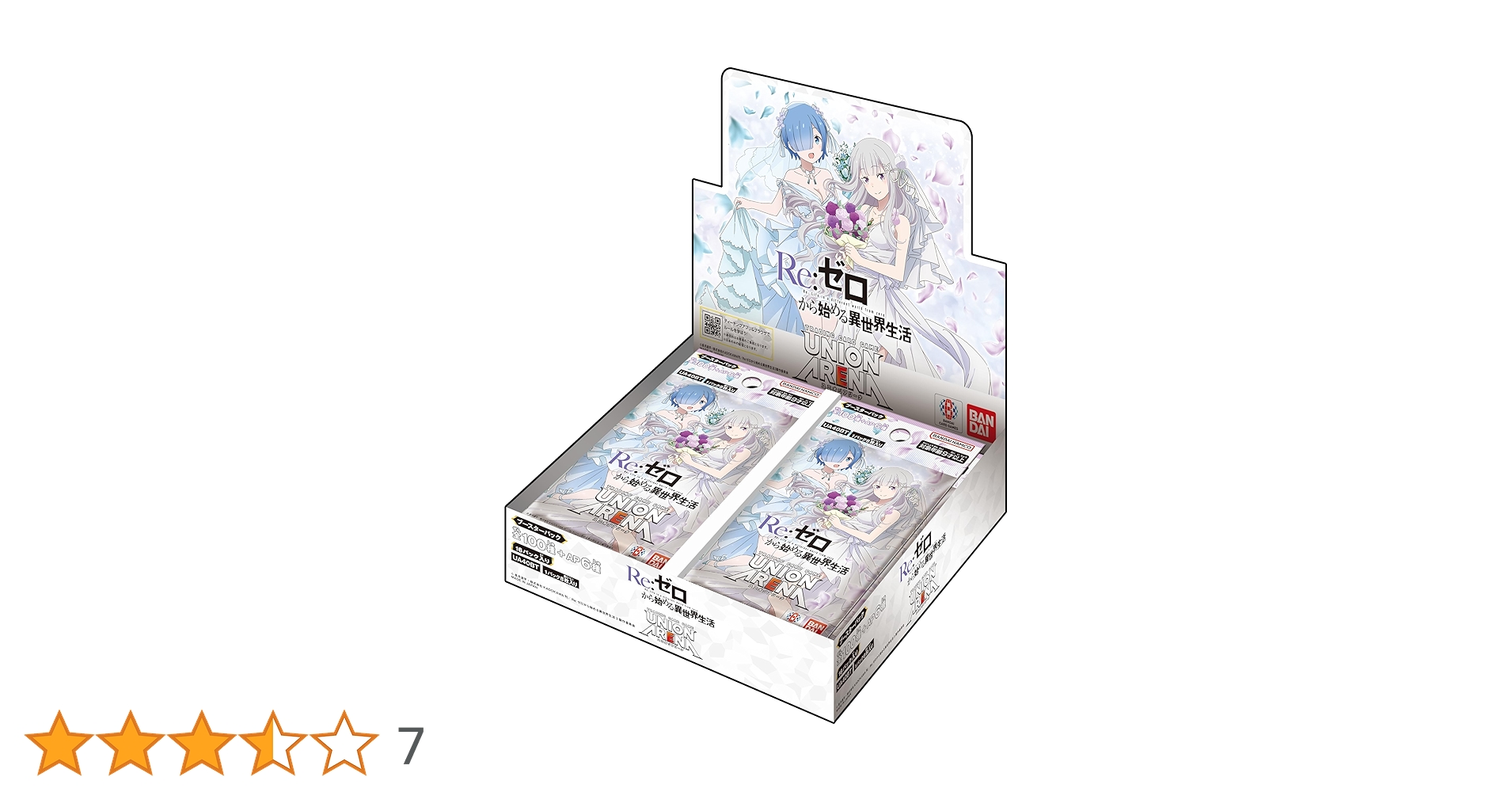 ユニオンアリーナ リゼロ 6box バラ12パック ユニオンアリーナ リゼロ 6box バラ12パック Amazon.co.jp